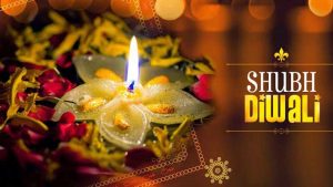 हैप्पी दिवाली 2018 विशेस | Happy Diwali Wishes in Hindi