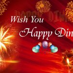 हैप्पी दिवाली 2023 विशेस | Happy Diwali Wishes in Hindi