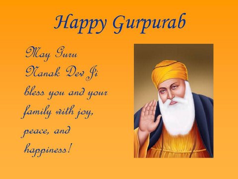 गुरुपुरब की शुभकामनाएं संदेश | Gurpurab Wishes in Hindi