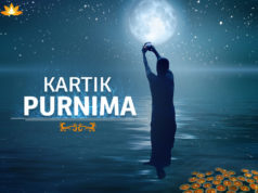 Kartik Purnima Wishes, Messages, Status, Shayari, Quotes, Images | कार्तिक पूर्णिमा की शुभकामनाएं, मैसेज, SMS, फोटो