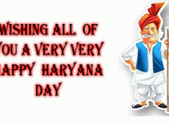 Haryana Day Wishes, Messages, Quotes, Shayari, Status, SMS, Images, HD Wallpapers, Whatsapp DP, Pics, FB Cover Photo, Haryana Diwas ki Shubhkamna Sandesh Badhai