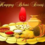 भाई दूज विशेस | Bhai Dooj Wishes in Hindi