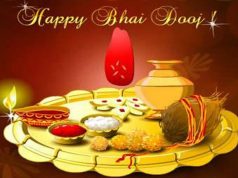 Bhai Dooj Wishes in Hindi | भाई दूज विशेस 2023 | Bhaiya Dooj Wishes For Sister, Brother, Cousin Whatsapp, Facebook Marathi Tamil Telugu Gujarati Punjabi More