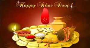 Bhai Dooj Wishes in Hindi | भाई दूज विशेस 2023 | Bhaiya Dooj Wishes For Sister, Brother, Cousin Whatsapp, Facebook Marathi Tamil Telugu Gujarati Punjabi More
