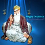 Gurpurab Wishes, Messages, Shayari, SMS, Status, Quotes, Images | गुरपुरब की लख लख बधाई 2019