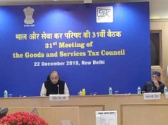 GST काउंसिल की 31वीं बैठक समाप्त, खान-पान की चीजों से लेकर मूवी टिकट तक हुई सस्ती