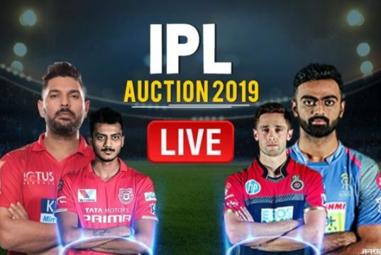 IPL Auction 2019 Live Update: जयपुर में आज होगी आईपीएल के लिए खिलाड़ियों की नीलामी