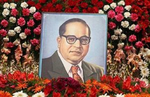 B. R. Ambedkar Death Anniversary, Dr. Bhimrao Ambedkar facts in hindi, डॉ. भीमराव अंबेडकर की पुण्यतिथि पर पढ़िए! उनसे जुड़ी 10 खास बातें, facts about br ambedkar, facts about ambedkar, ambedkar facts, br ambedkar facts