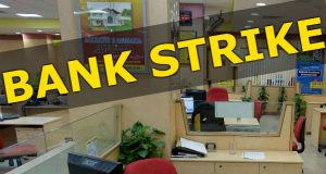 बैंको के विलय के विरोध में 26 दिसंबर को बंद रहेंगे देशभर के बैंक
