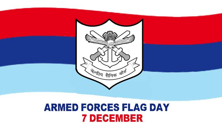 भारतीय सशस्त्र बल ध्वज दिवस मैसेज, कोट्स, SMS, इमेज 