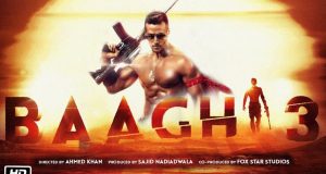 Baaghi 3 First Look: बागी 3 के फर्स्ट लुक के साथ रिलीज़ डेट भी हुई घोषित