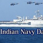 भारतीय नौसेना दिवस मैसेज, SMS, कोट्स, शायरी, स्टेटस, इमेज