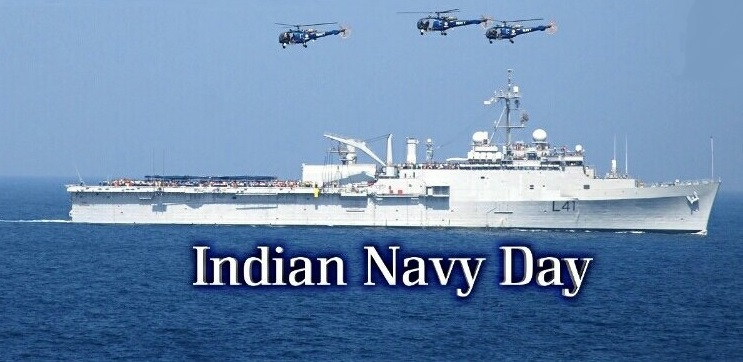 भारतीय नौसेना दिवस मैसेज, SMS, कोट्स, शायरी, स्टेटस, इमेज 