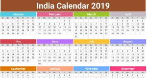 साल 2019 में पढ़ने वाली छुट्टियों की लिस्ट | Calendar with Indian Holidays