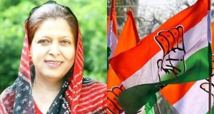 राजस्थान उपचुनाव परिणाम 2019: रामगढ़ विधानसभा सीट पर कांग्रेस पार्टी जीती