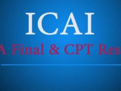 ICAI आज जारी करेगा CA फाइनल, फाउंडेशन और CPT परीक्षा 2018 के नतीजे