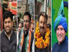 जींद उपचुनाव परिणाम 2019: जींद विधानसभा सीट पर कांग्रेस हारी, BJP के कृष्ण मिड्ढा जीते