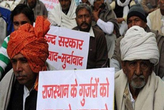राजस्थान सरकार से लिखित आश्वाशन मिलने के बाद गुर्जर आंदोलन खत्म