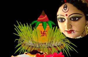 Chaitra Navratri 2022 Date, Time, Ghatasthapana Shubh Muhurat, Puja Vidhi, Pujan Samagri, चैत्र नवरात्रि कब है? Navratra tithi, Kalash Sthapana, pooja