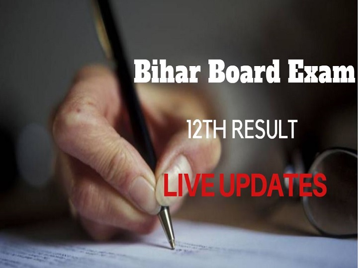 BSEB Intermediate Result 2019 Live Update: बिहार बोर्ड 12वीं का रिजल्ट आज दोपहर 2.30 बजे होगा जारी