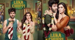 Luka Chuppi Box Office Collection: चौथे दिन 'लुका छुपी' ने कमाएं इतने करोड़ रूपये