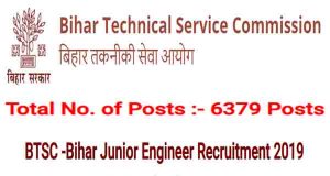 BTSC Bihar JE Recruitment 2019: जेई के 6379 पदों के लिए ऐसे करें ऑनलाइन आवेदन