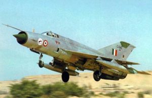 राजस्थान के बीकानेर में मिग-21 लड़ाकू विमान क्रेश, पायलट सुरक्षित
