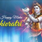महाशिवरात्रि की शुभकामनाएं संदेश | Maha Shivratri Wishes in Hindi