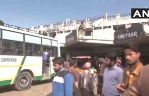 जम्मू बस स्टैंड पर ग्रेनेड से हमला, 28 लोग घायल, 1 व्यक्ति की मौत