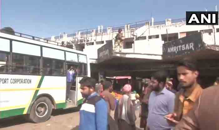 जम्मू बस स्टैंड पर ग्रेनेड से हमला, 28 लोग घायल, 1 व्यक्ति की मौत
