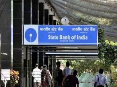 खुशखबरी! SBI अपने ग्राहकों को घर बैठे देगा ये सुविधाएं