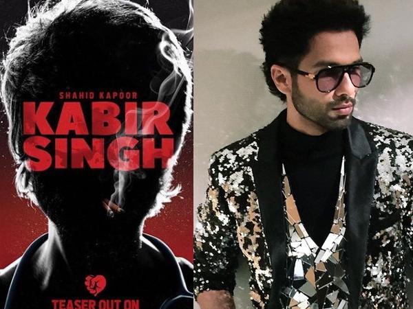 सोमवार को जारी होगा शाहिद कपूर की फिल्म 'कबीर सिंह' का टीज़र