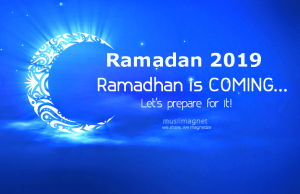 Ramadan 2021: जानिए! कब से शुरू होगा रमजान का पवित्र महीना