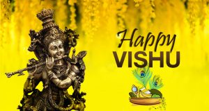 Happy Vishu 2021 Wishes, Messages, SMS, Shayari, Status, Images, hd wallpapers, Greetings, Quotes in Malayalam, Telugu, Hindi, Whatsapp dp, pics, fb cover photo