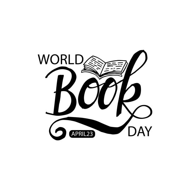 विश्व पुस्तक दिवस 2019 पोस्टर, स्लोगन, इमेज