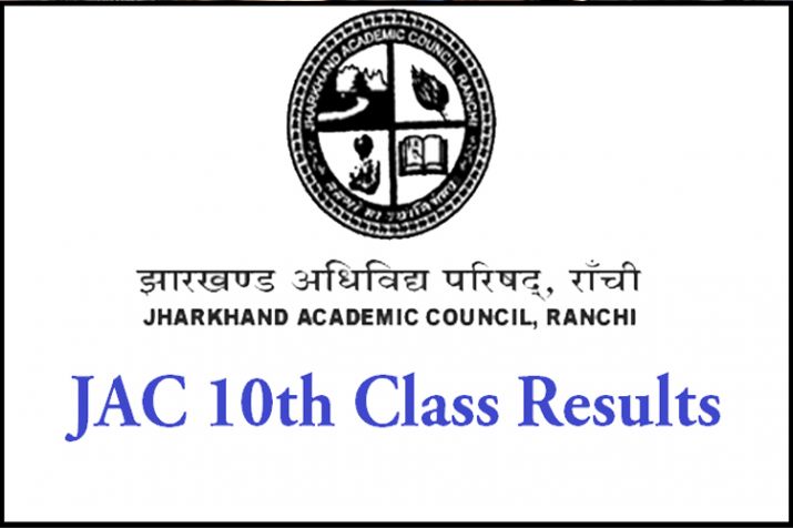 jac 10th result 2019