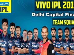 DC Players List 2019: दिल्ली कैपिटल्स प्लेयर्स लिस्ट, मैच शेड्यूल, टाइम टेबल