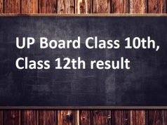 UP Board Result 2019 Date: इस तारीख को घोषित होने यूपी बोर्ड 10वीं और 12वीं कक्षा के परिणाम