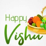 विशु 2019 विशेस, मैसेज, SMS, शायरी, स्टेटस, इमेज