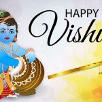 विशु 2019 विशेस, मैसेज, SMS, शायरी, स्टेटस, इमेज