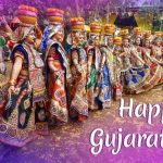 Gujarat Day 2023, Gujarat Diwas Wishes, Messages, SMS, Shayari, Status, Images hd wallpapers, hardik Shubhkamnaye, fb cover photo, whatsapp dp, pics pictures