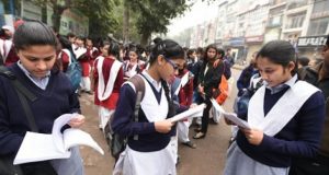 CBSE Board 12th Result 2019: सीबीएसई 12वीं के परिणाम घोषित, डायरेक्ट लिंक से करें रिजल्ट चेक