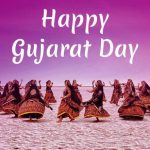 Gujarat Day 2019: गुजरात दिवस विशेस, मैसेज, SMS, शायरी, स्टेटस, कोट्स, इमेज