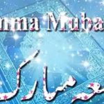 Jumma