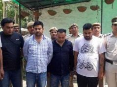 delhi police arrests atm cloning gang accused dharmendra saini arrested