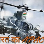 indian air force gets first apache helicopter