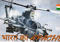 indian air force gets first apache helicopter