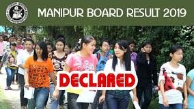 manipur 12th result