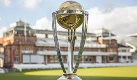 making of icc trophy