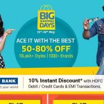 flipkart big shopping day sale started today get huge discounts